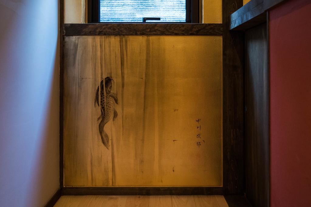 Kiraku Kyoto Gion Βίλα Εξωτερικό φωτογραφία